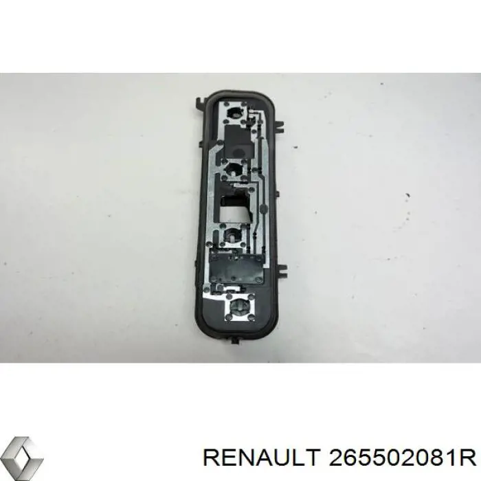 Купити 265509621R Renault (RVI) Задня права фара