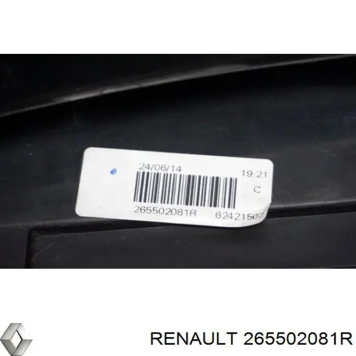 Задня права фара FP5631F8E Depo/Loro/Abakus