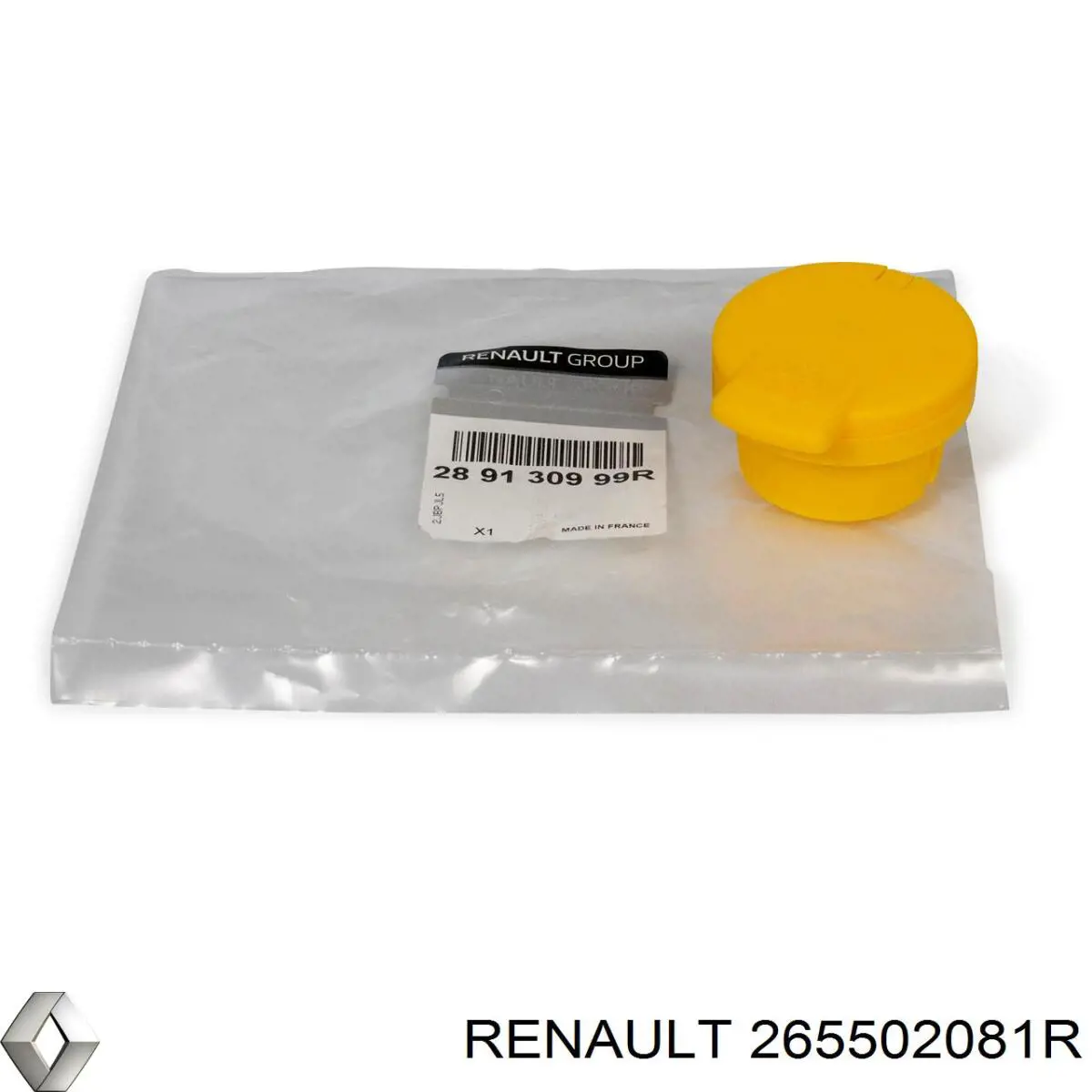 Задня права фара 265509621R Renault (RVI)
