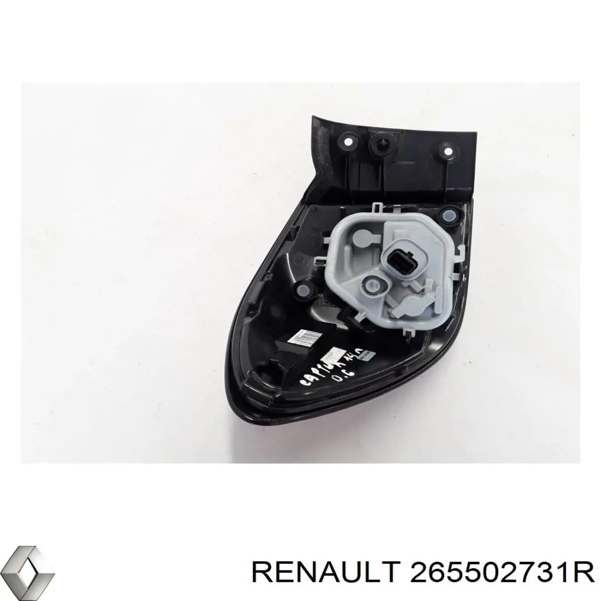 Фара задня права зовнішня Magneti Marelli 714000028631
