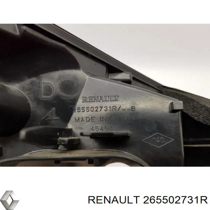 Ліхтар задній правий, зовнішній Magneti Marelli 714000028631 ціна, від 46.53 USD