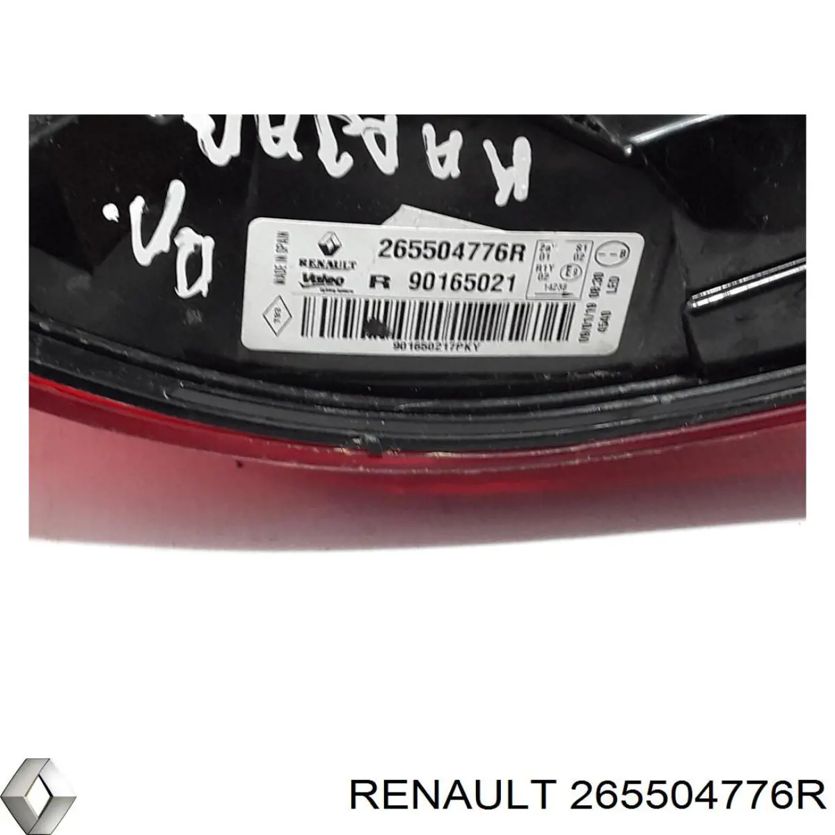 Ліхтар задній правий, зовнішній Renault (RVI) 265504776R ціна, від 188.84 USD
