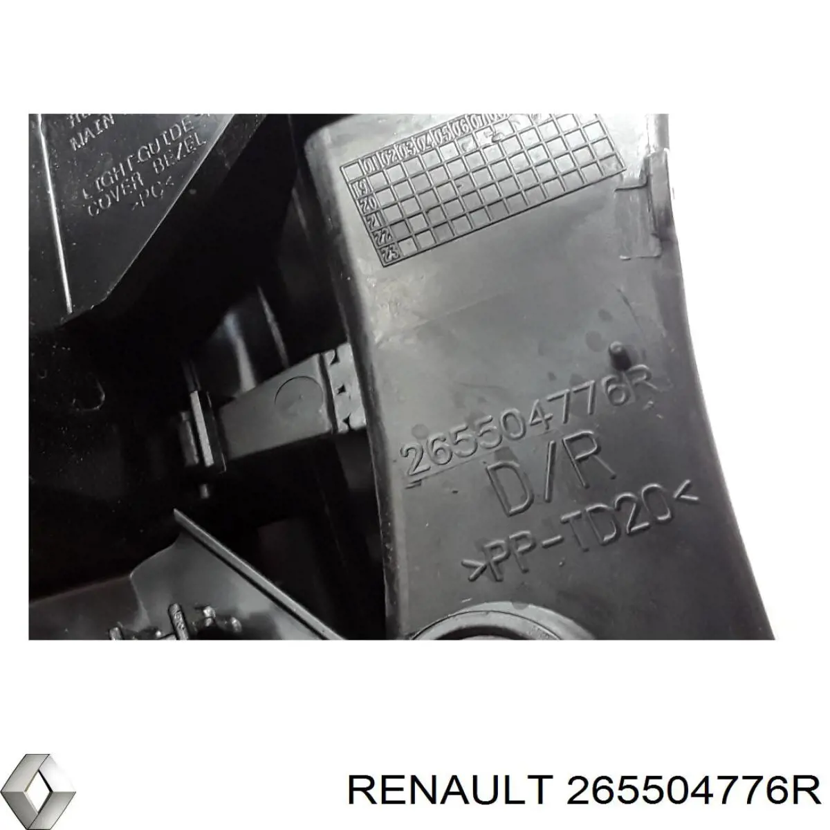Купити 265504776R Renault (RVI) Стоп задній