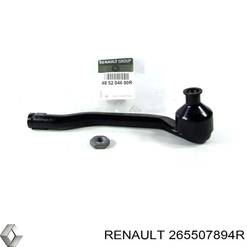 Купити 265507894R Renault (RVI) 