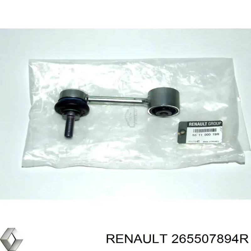  Renault (RVI) 265507894R