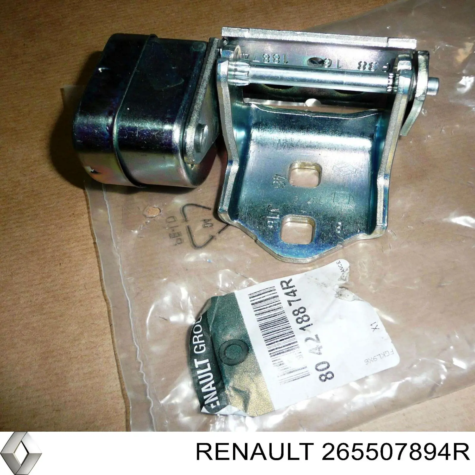  Renault (RVI) 265507894R ціна, від 56.94 USD