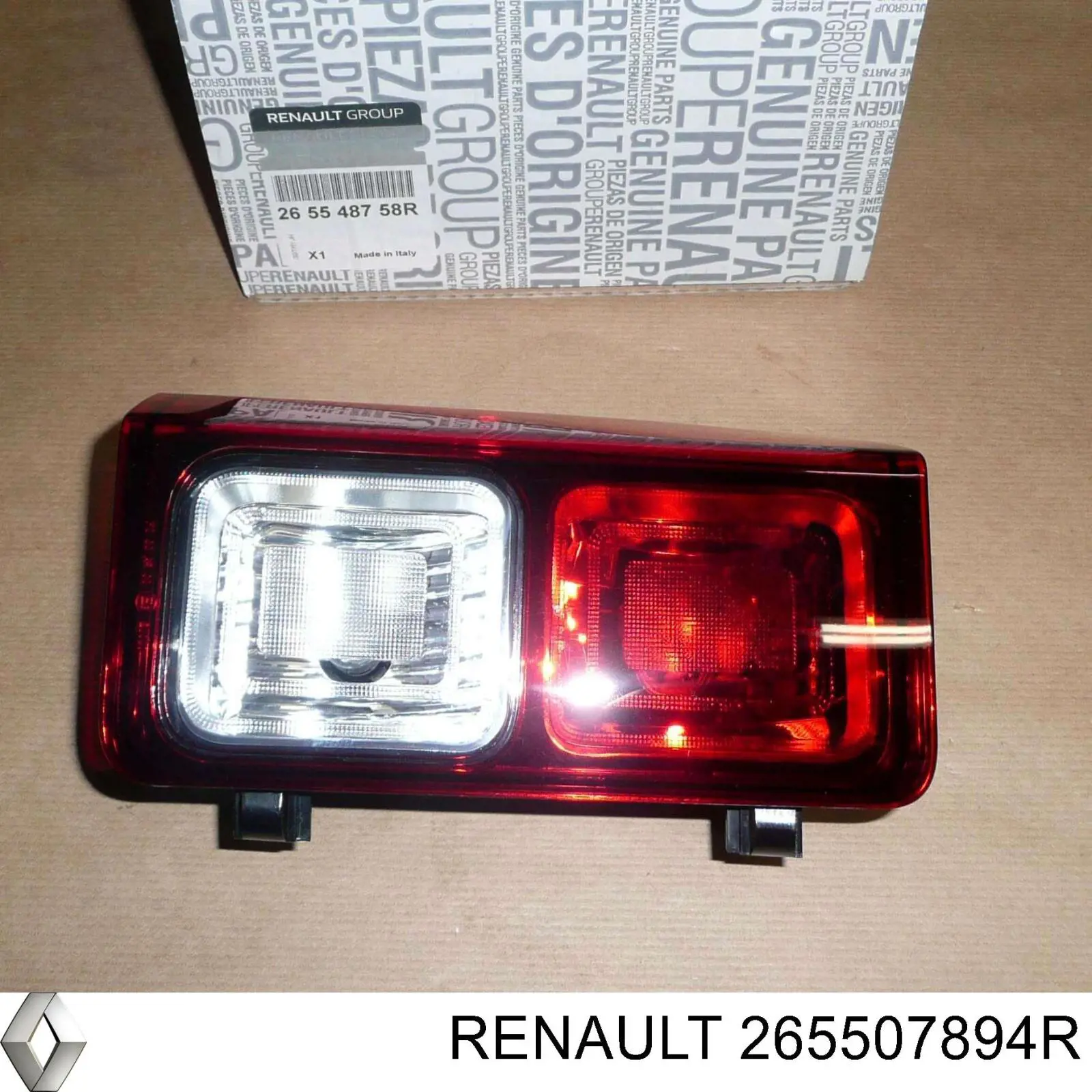 Купити 265507894R Renault (RVI) 