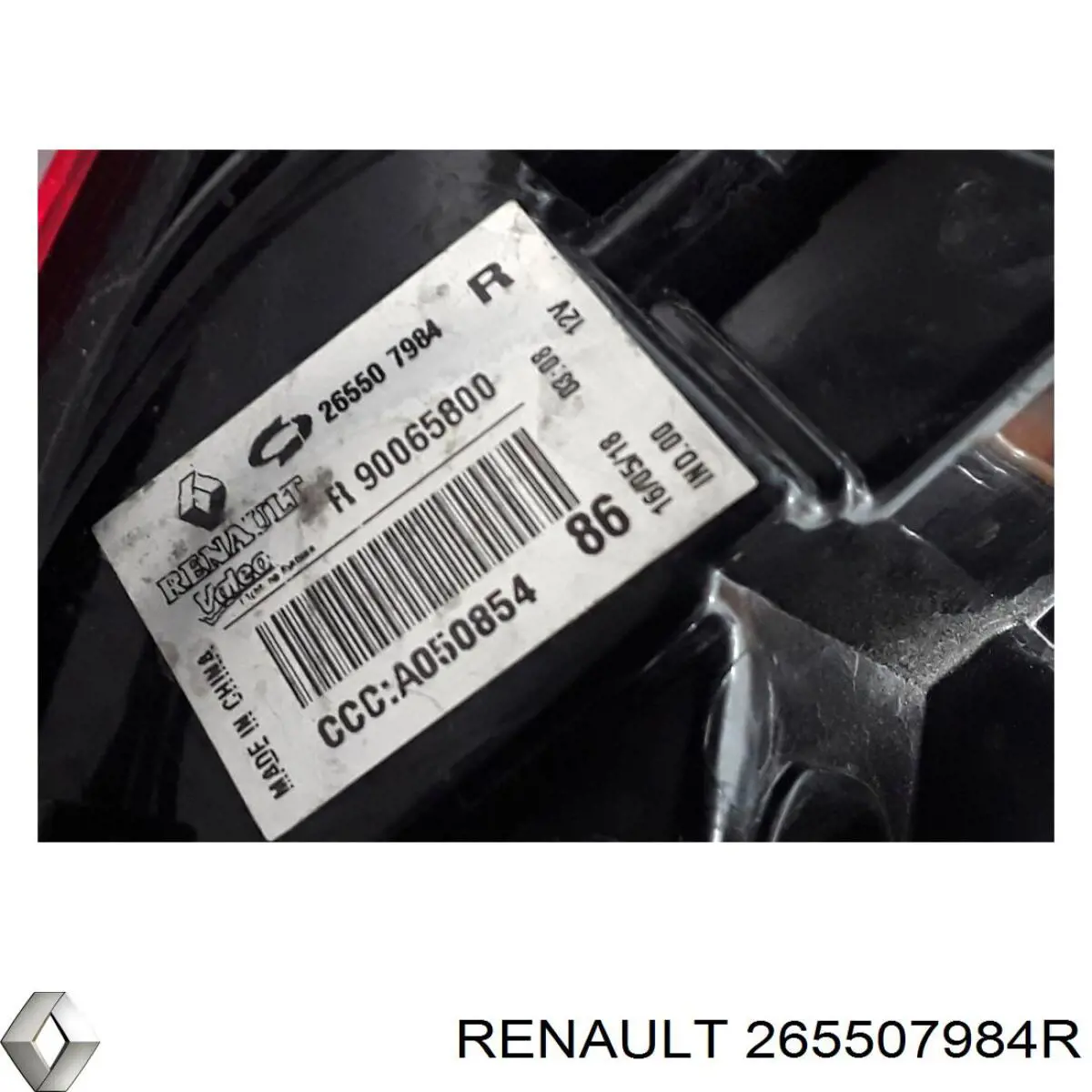  265507984R Renault (RVI)