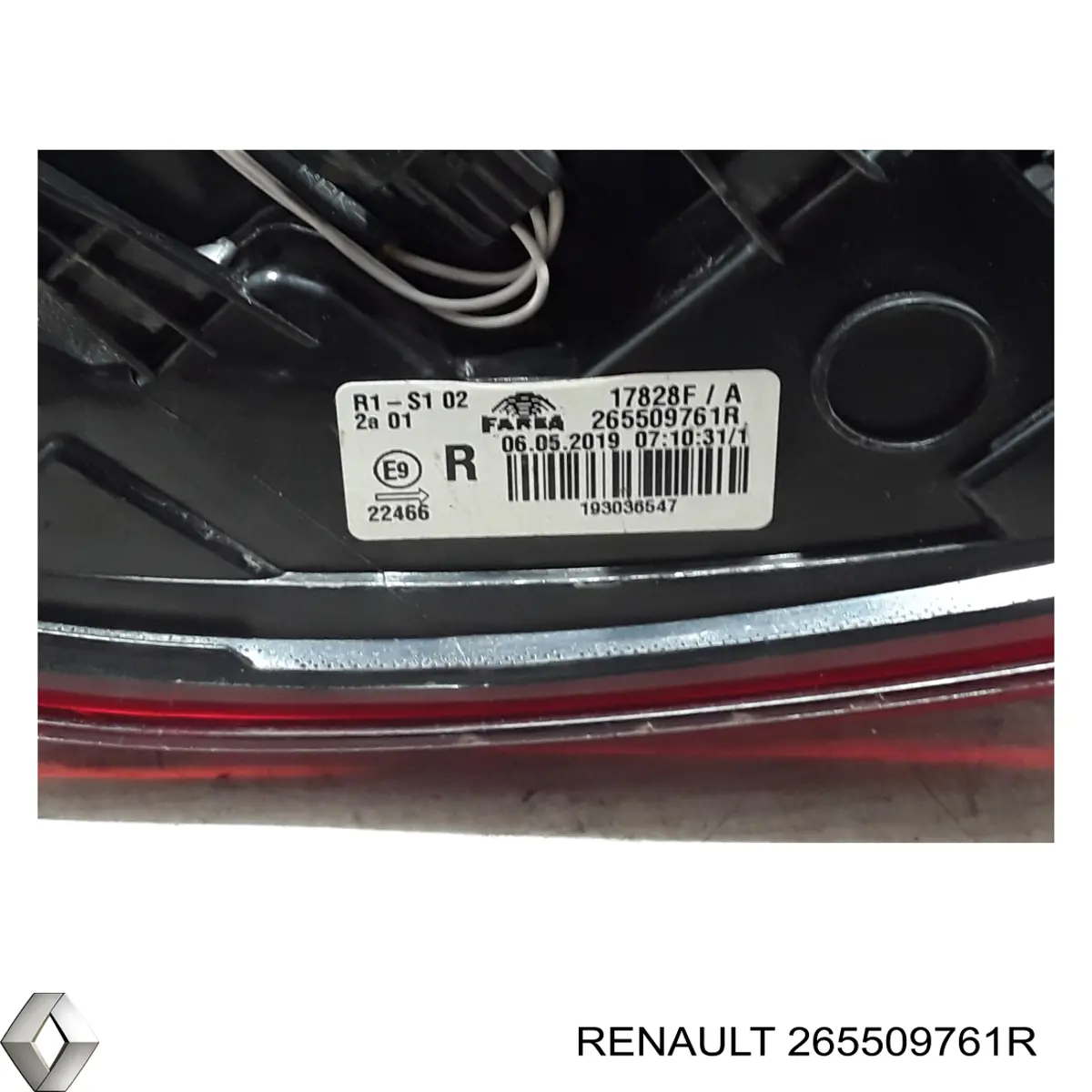 Купити 265509761R Renault (RVI) 