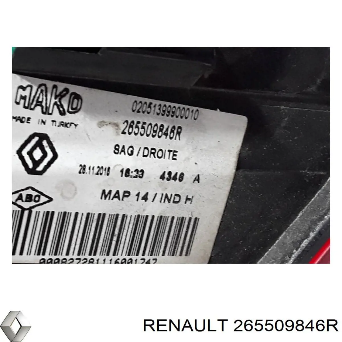 Купити 265509846R Renault (RVI) Стоп задній