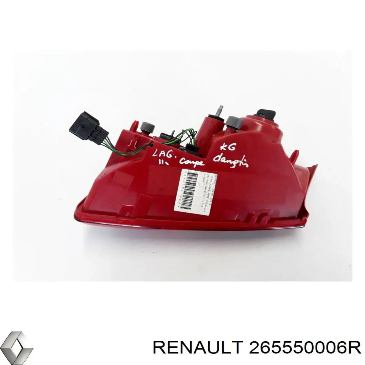 Купити 265550006R Renault (RVI) Ліхтар задній лівий, внутрішній