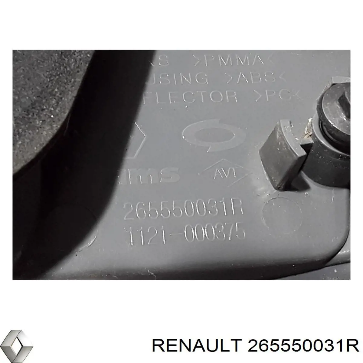 265550031R Renault (RVI) Ліхтар задній лівий, внутрішній