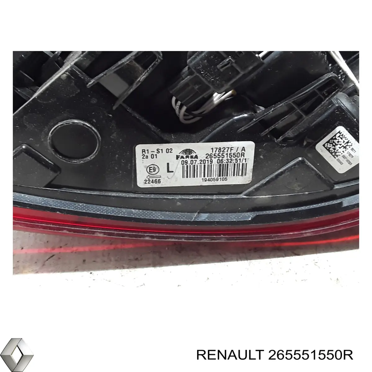 Купити 265551550R Renault (RVI) 