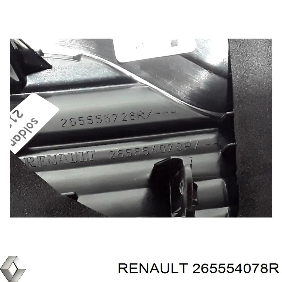 Ліхтар задній лівий, внутрішній 265554078R Renault (RVI)