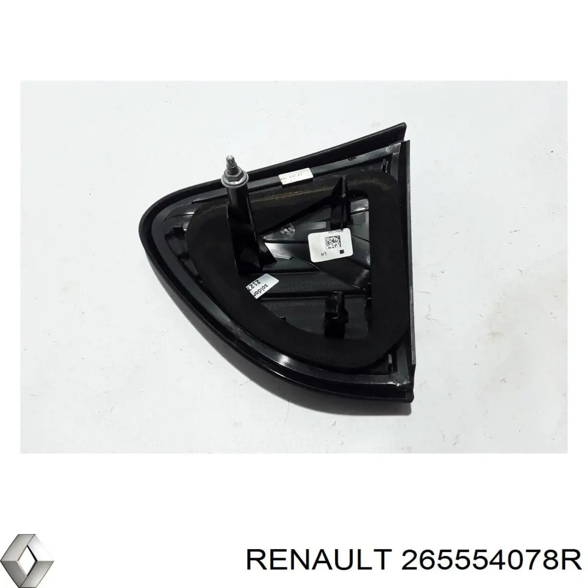 Задня ліва внутрішня фара Renault (RVI) 265554078R