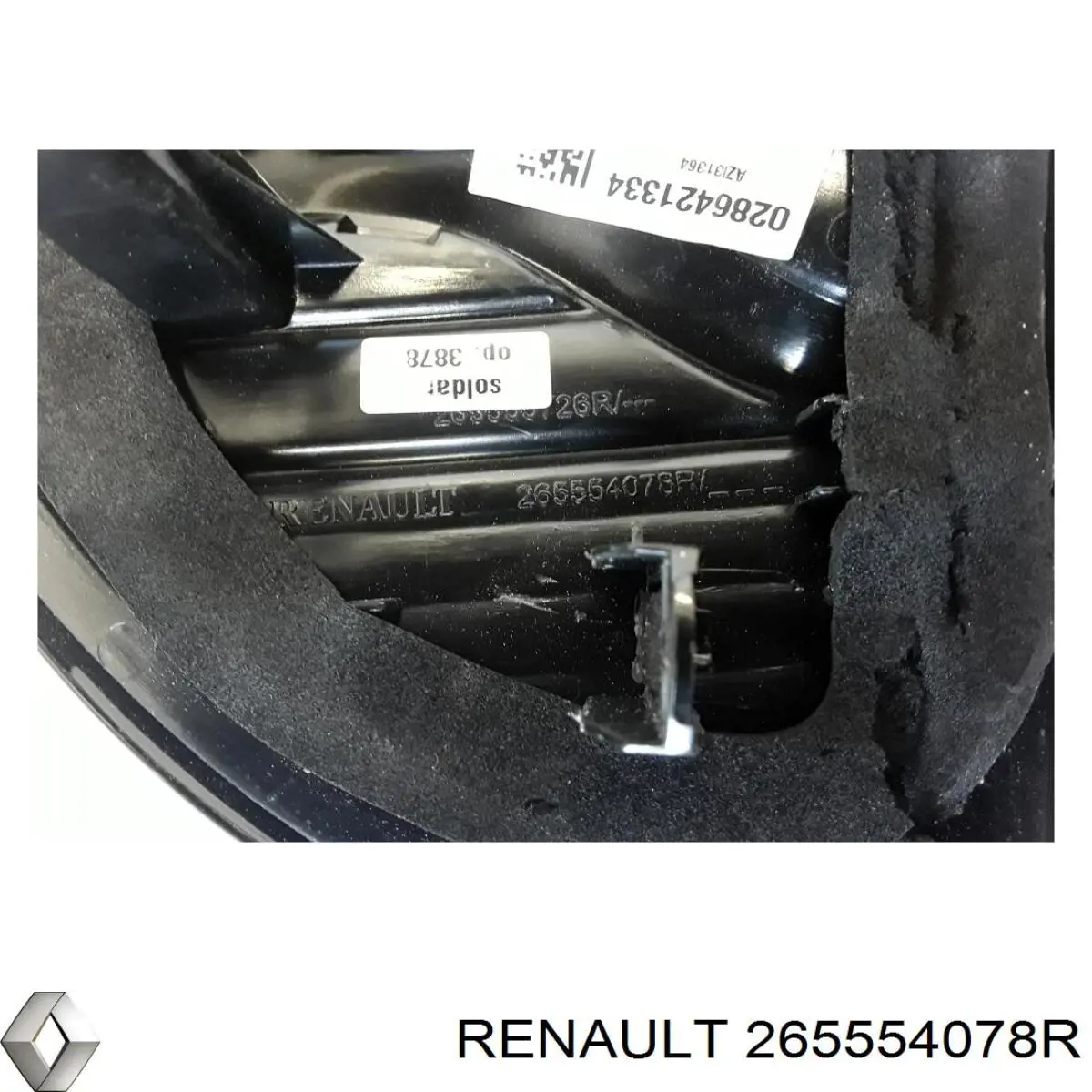 265554078R Renault (RVI) Ліхтар задній лівий, внутрішній