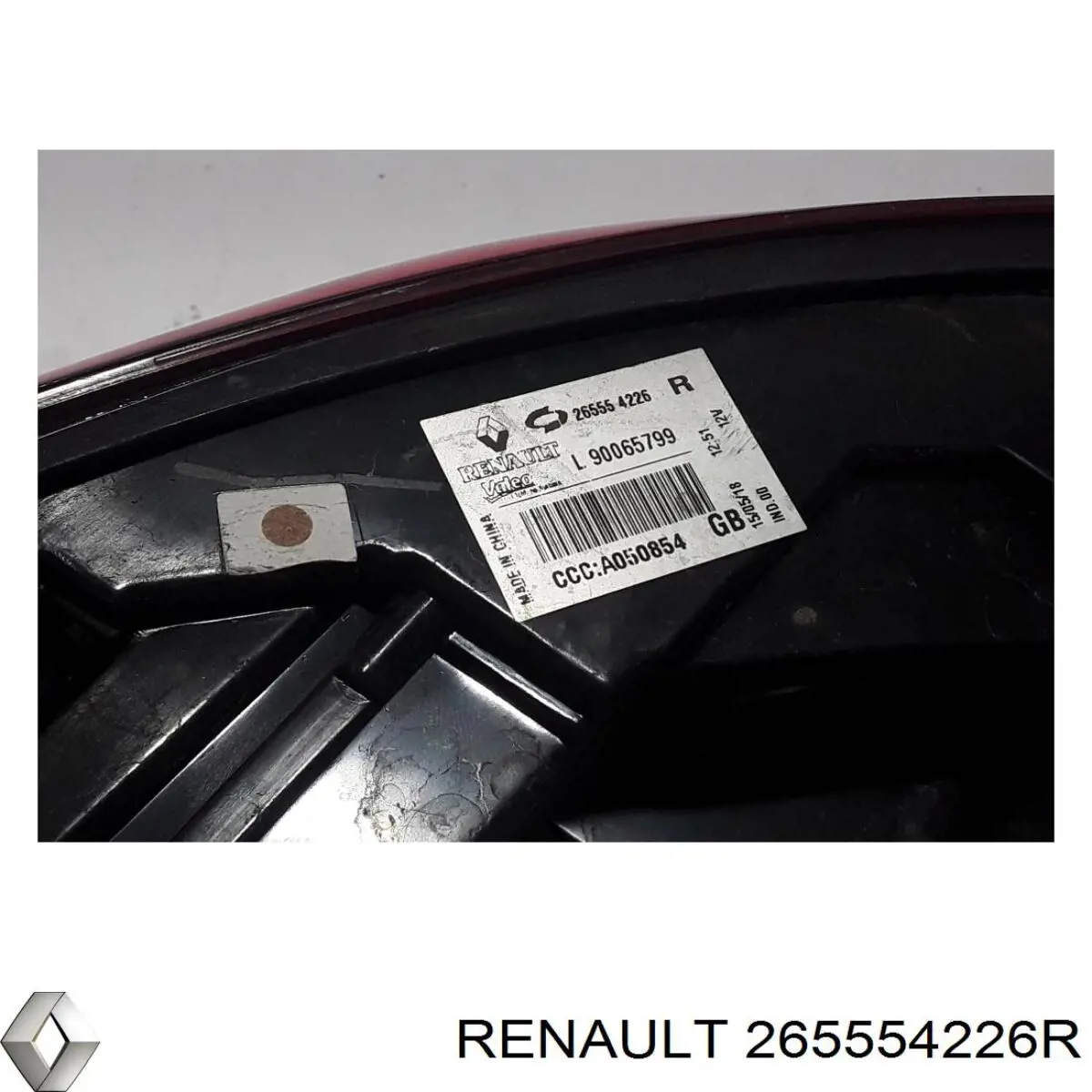  Renault (RVI) 265554226R ціна, від 164.70 USD