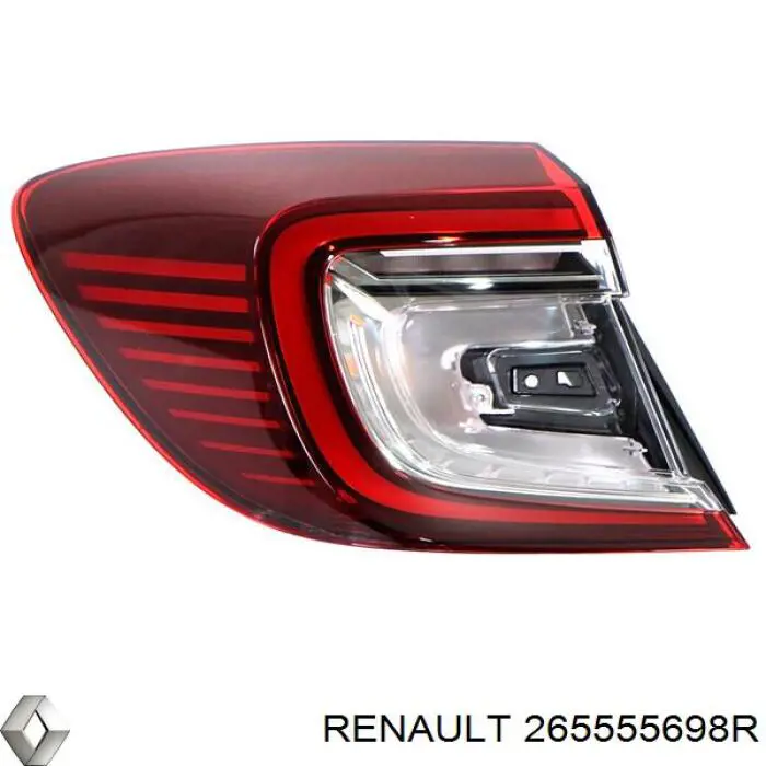  Renault (RVI) 265555698R ціна, від 182.43 USD