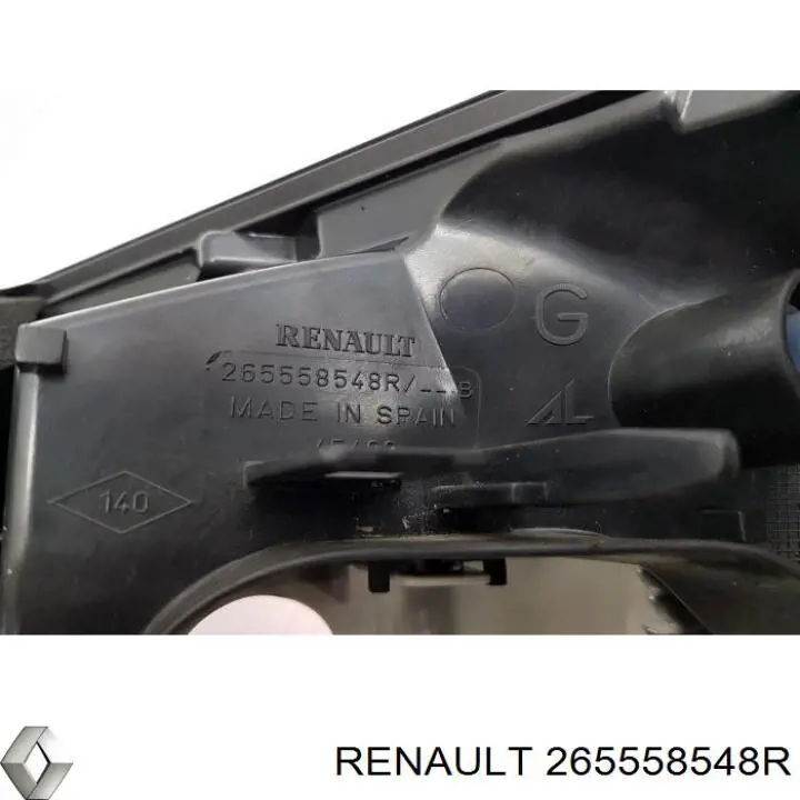 Купити 714000028630 Magneti Marelli Ліхтар задній