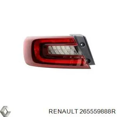 Задня ліва зовнішня фара Magneti Marelli 714026470706 ціна, від 254.14 USD