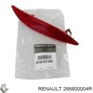 Правий катафот заднього бампера Renault (RVI) 265600004R ціна, від 10.19 USD