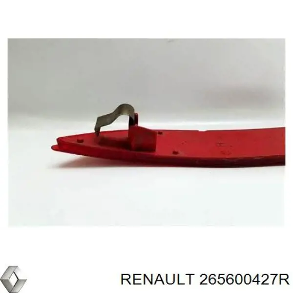 Купити 265600427R Renault (RVI) Відбивач бампера заднього правий