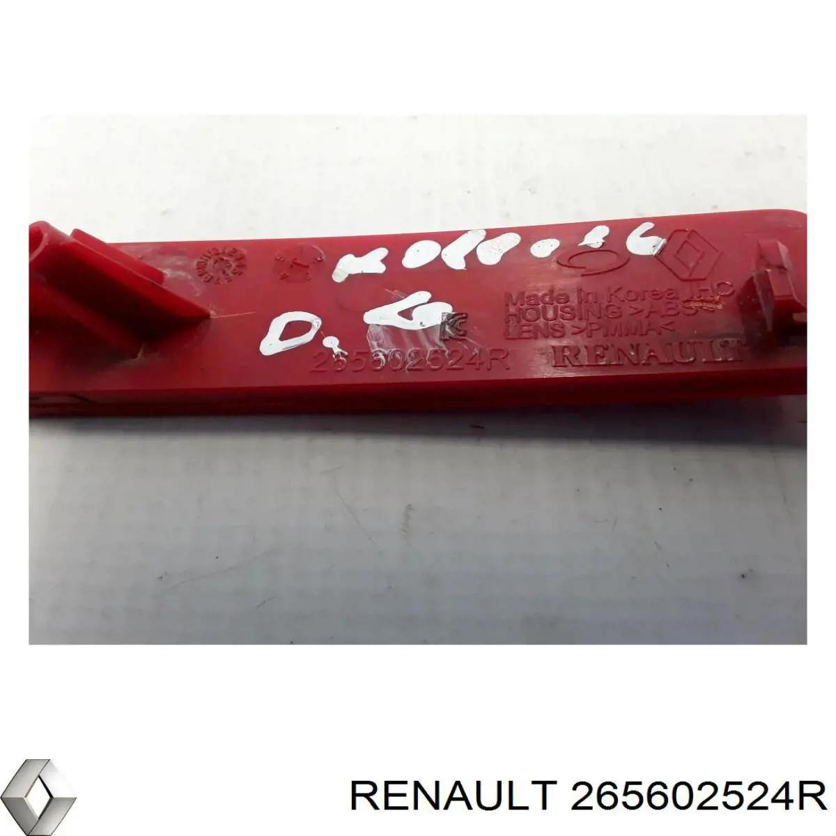 Правий катафот заднього бампера Renault (RVI) 265602524R ціна, від 30.28 USD