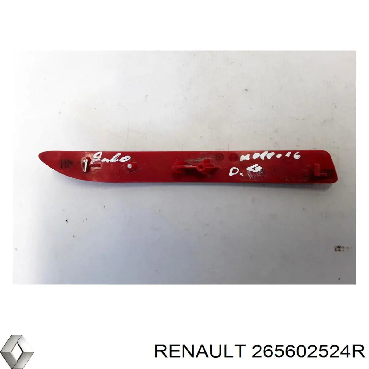 Купити 265602524R Renault (RVI) Відбивач бампера заднього правий