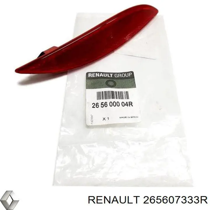 265607333R Renault (RVI) 