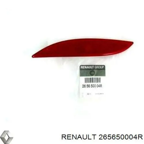 Катафот (відбивач) заднього бампера, лівий ZRN1503L Signeda