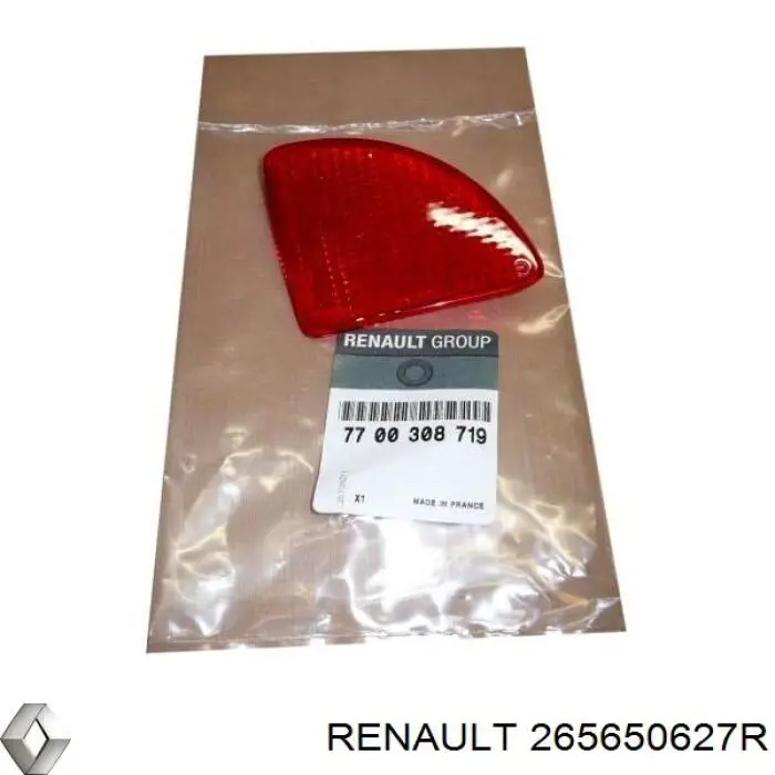  Renault (RVI) 265650627R ціна, від 52.53 USD