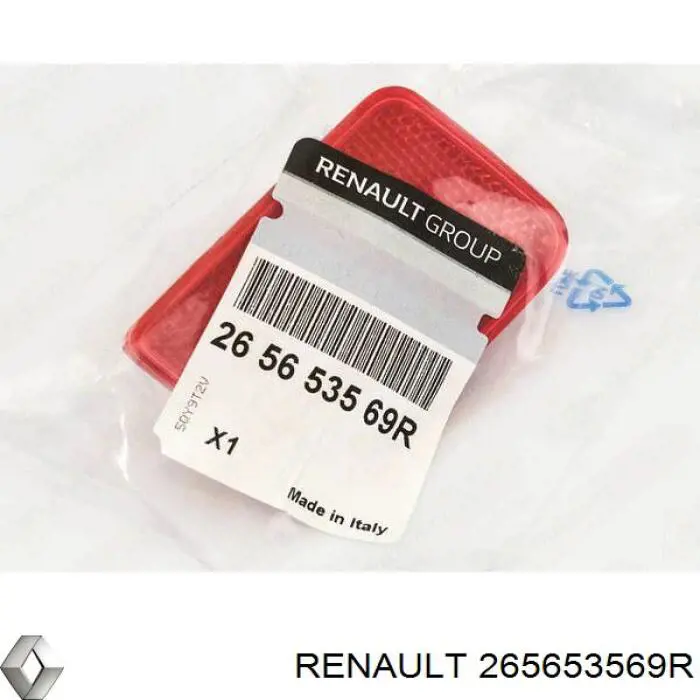 Лівий катафот заднього бампера Renault (RVI) 265653569R ціна, від 12.50 USD
