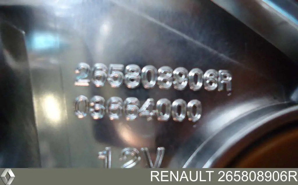 Купити 265808906R Renault (RVI) Фара протитуманна задня, права