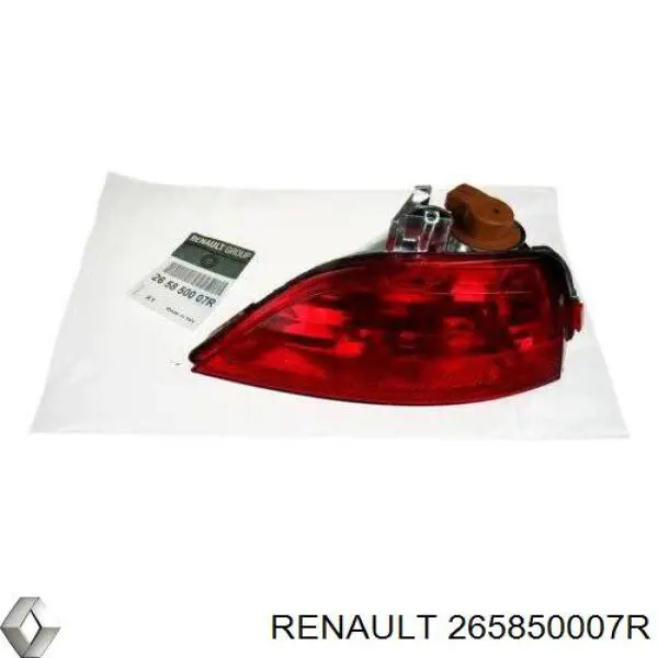 ZRN1306R Signeda Фара протитуманна задня, ліва