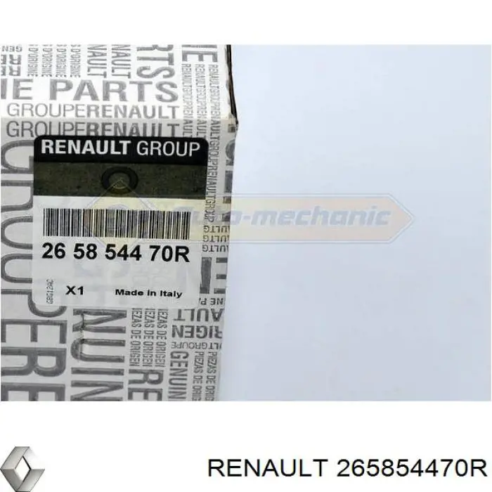 Фара задня, ліва Renault (RVI) 265854470R ціна, від 15.64 USD