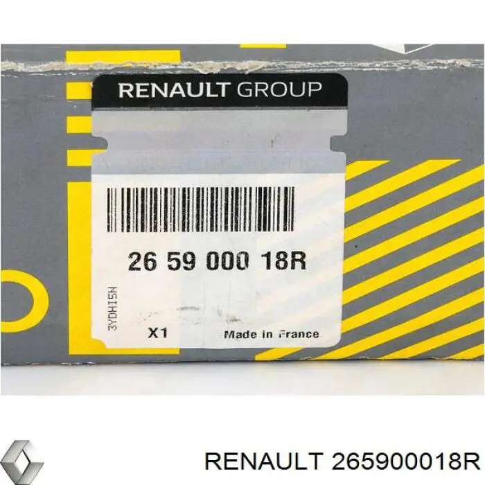 Купити 265900018R Renault (RVI) Ліхтар сигнальний