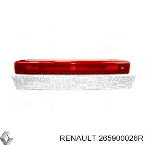 Купити 265900026R Renault (RVI) Ліхтар сигнальний