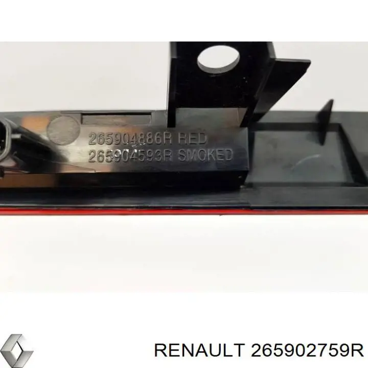 Стоп-сигнал Renault (RVI) 265902759R ціна, від 39.06 USD
