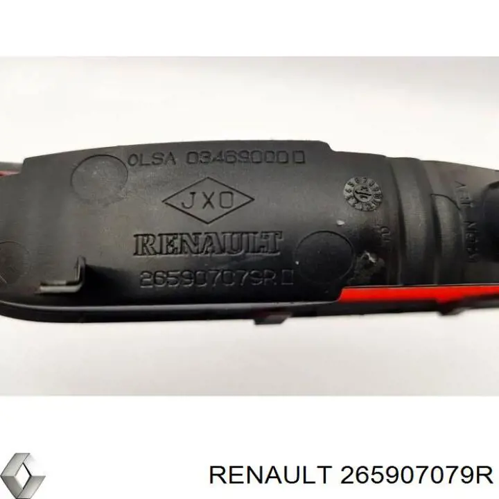 Купити 265907079R Renault (RVI) Ліхтар сигнальний