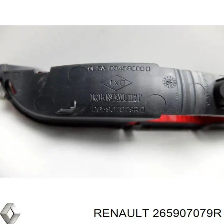 Стоп-сигнал заднього скла Renault SANDERO 2 STEPWAY (Рено Сандеро)