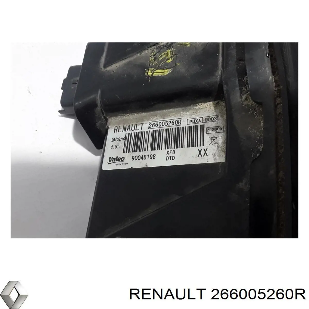  Renault (RVI) 266005260R ціна, від 92.11 USD