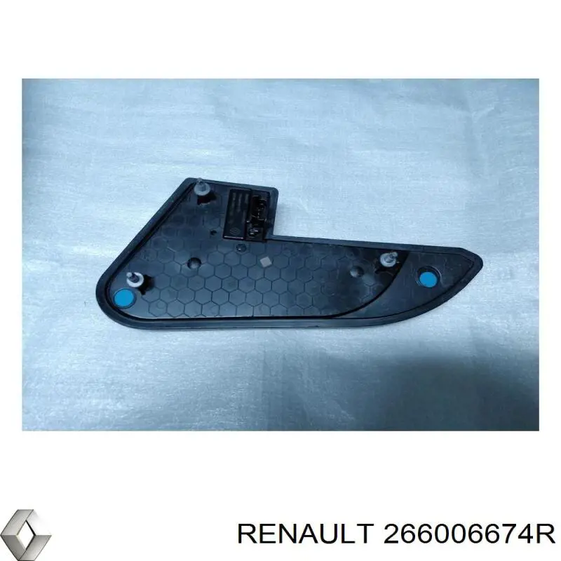 266006674R Renault (RVI) Ходові вогні, праві