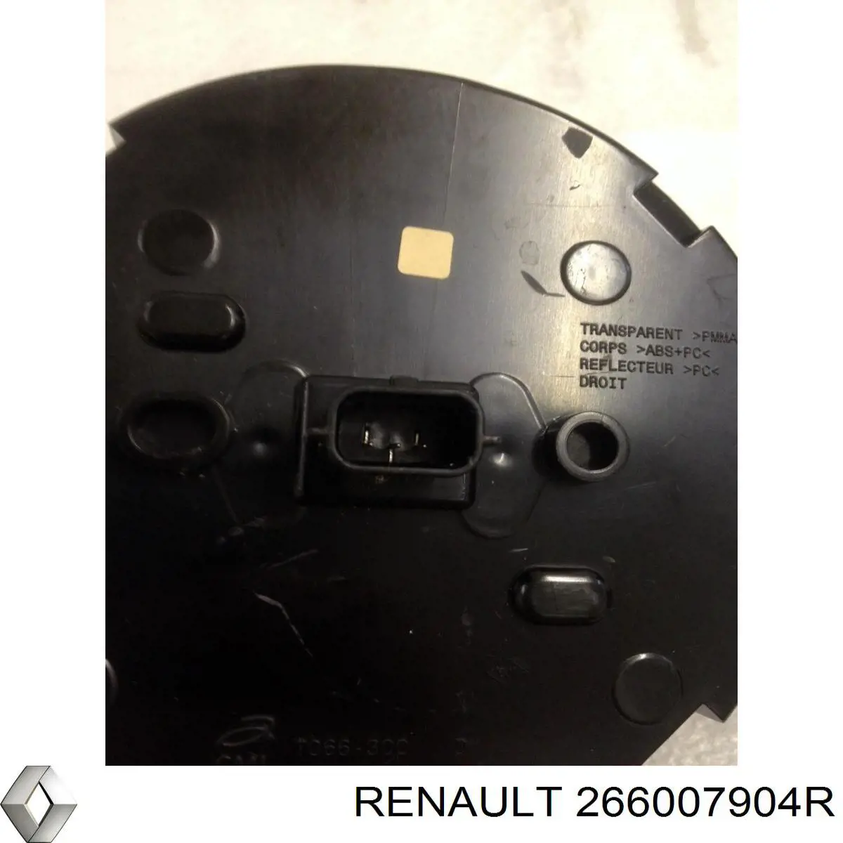 266007904R Renault (RVI) Ходові вогні, праві