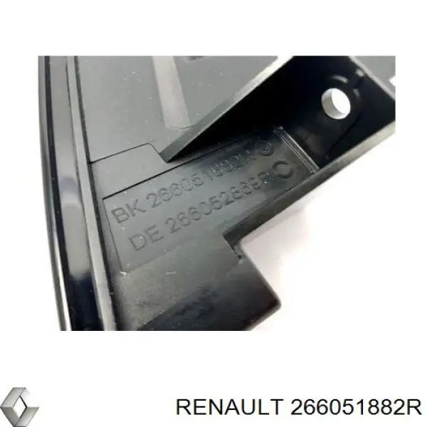 Купити 266051882R Renault (RVI) Фара денного світла, ліва