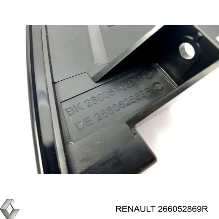 Купити 266052869R Renault (RVI) Фара денного світла, ліва