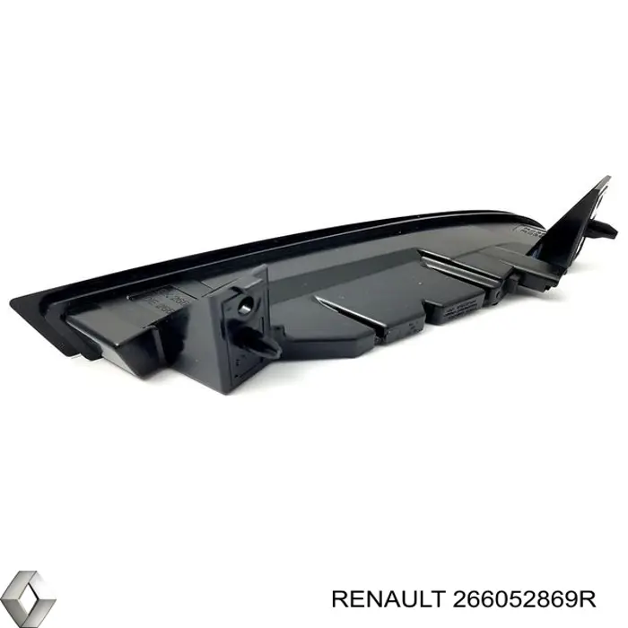 Фара денного світла, ліва Renault (RVI) 266052869R ціна, від 120.91 USD