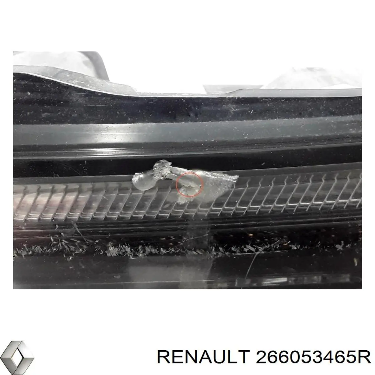  Renault (RVI) 266053465R ціна, від 115.32 USD