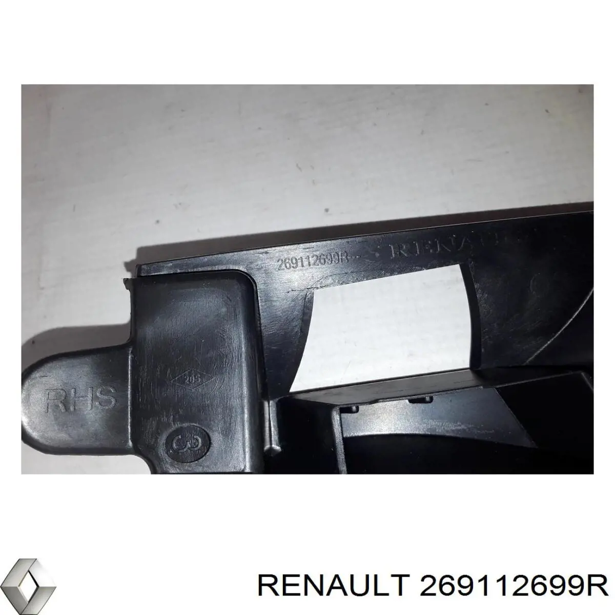 Купити 269112699R Renault (RVI) 