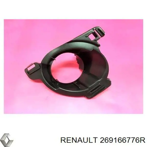 Кронштейн кріплення протитуманною фари, лівою Renault (RVI) 269166776R ціна, від 31.26 USD