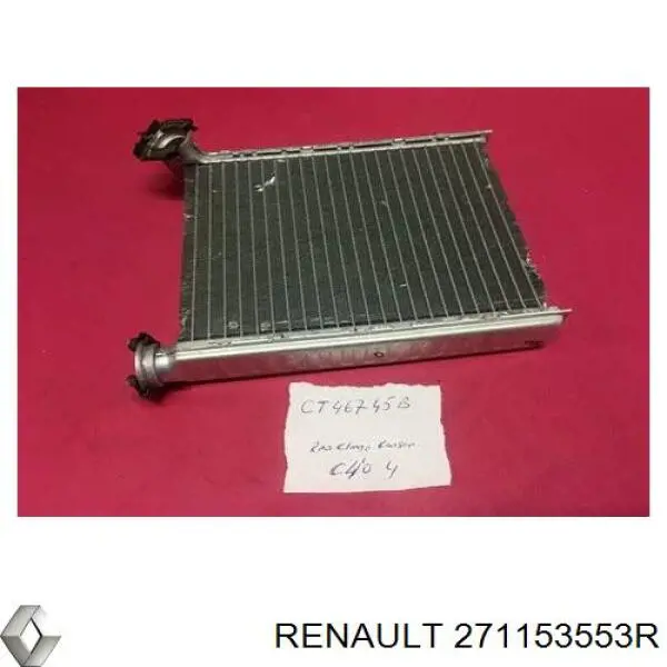 Купити 271153553R Renault (RVI) Теплообмінник
